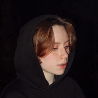 убежище сангвиника