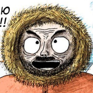 Комиксы FrimStrip