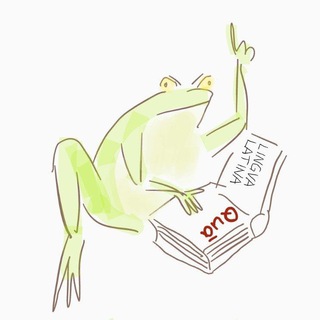 🐸𒇷𒁺𒉈 𒍝𒍝𒈾𒀝 (лягушечныя пѣсни)🐸
