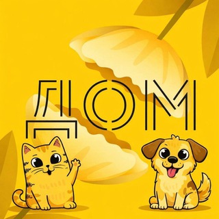 Фонд «ДОМ»🐱🙌🐶