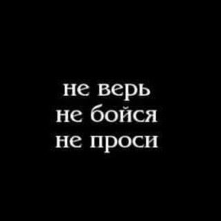 Архиви минулого сьогодення