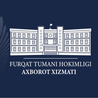 Фурқат тумани ҳокимлиги