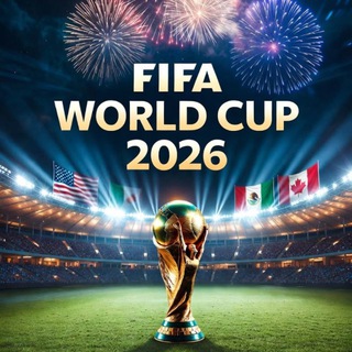 Чемпионат мира 2026