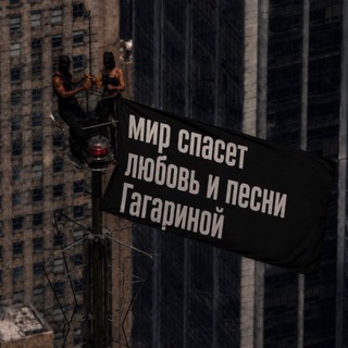 gagarasxx