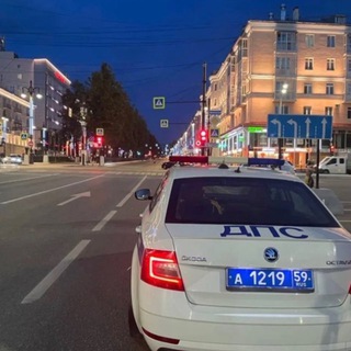 Госавтоинспекция Перми