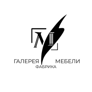 Галерея Мебели