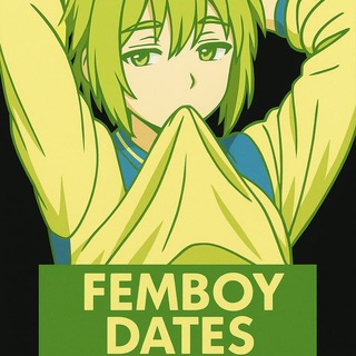 Фембой 18+ | Знакомства
