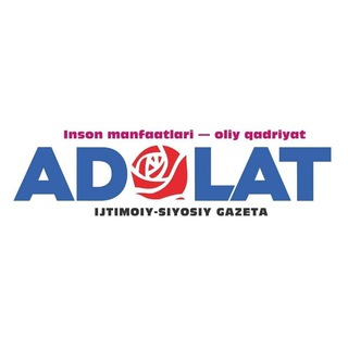 Adolat gazetasi