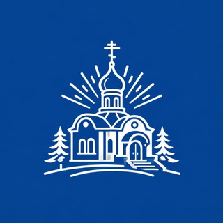 ХРАМ ГЕОРГИЯ