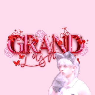 🍒GRAND🍒