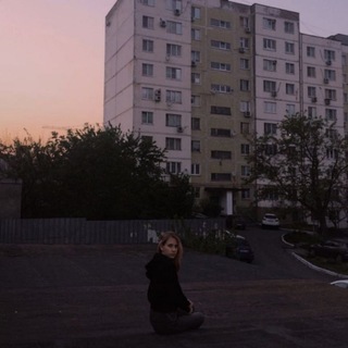 Надежда. Вера. Эгоизм💋