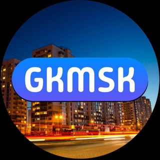 Новости GKMSK🌆жк «Московский»