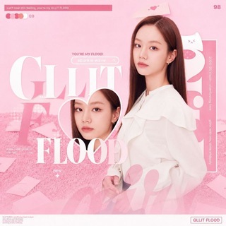 info gllit flood