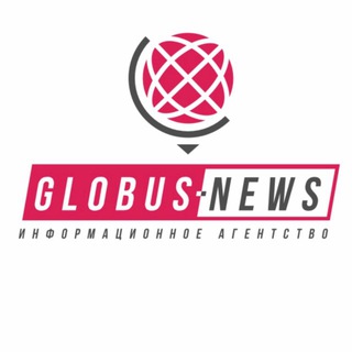 Globus-news