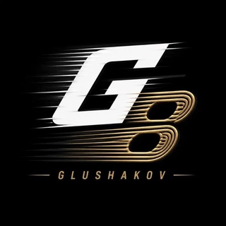 Академия Глушакова G8