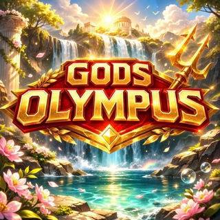 GodsOlympus