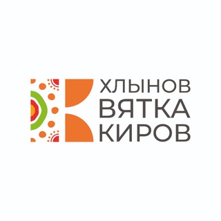 События Кировской области