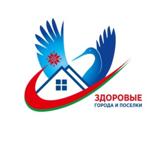 Город за ЗОЖ!