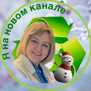 Эко_лоцман