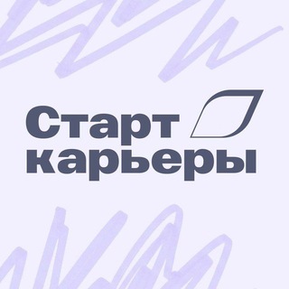 Газпромбанк. Твоя команда мечты