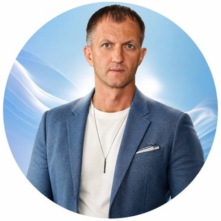 Сергей Величко💢Мультичувствование Омоложение Успешность