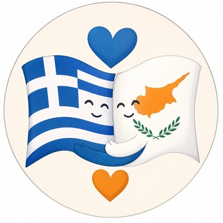 Greek Exam Strategy