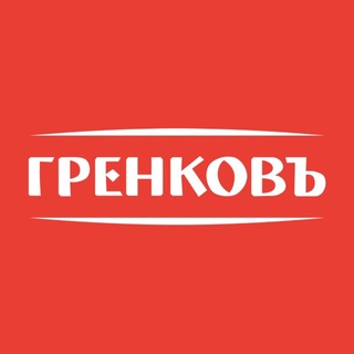 ГРЕНКОВЪ медиа