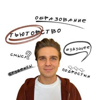 Григорий, подскажите
