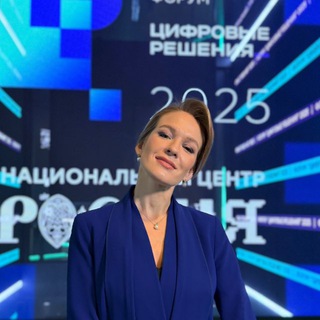 И грянет Громова