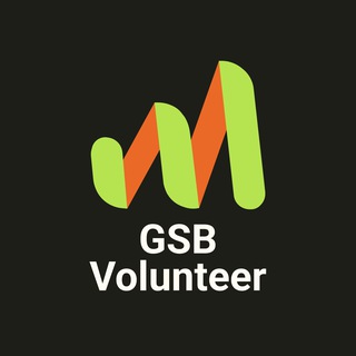 GSB Volunteer