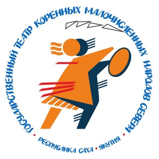 Театр КМНС