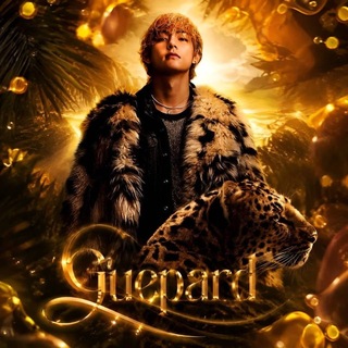 Guepard | канал.