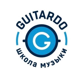 Гитардо Саратов