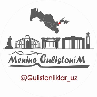 GULISTONLIKLAR🇺🇿