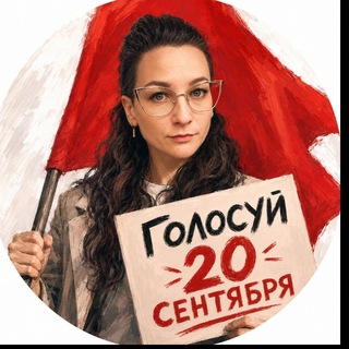 Гурова Надежда ГМР| Уроки правды🔴