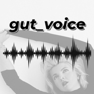 gut_voice