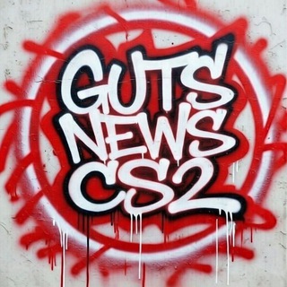 GUTS NEWS | CS2