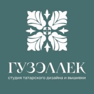 guzellek_kzn