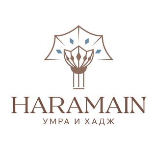 HARAMAIN