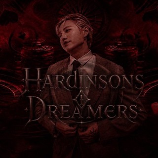 Hardinsons Dreamers