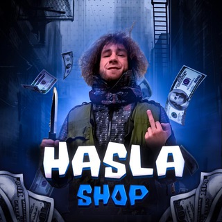 HASLA SHOP
