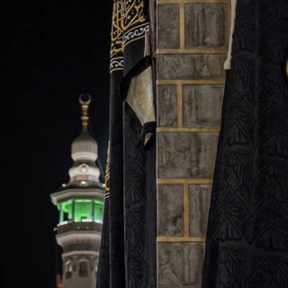 Ha-Mim حم