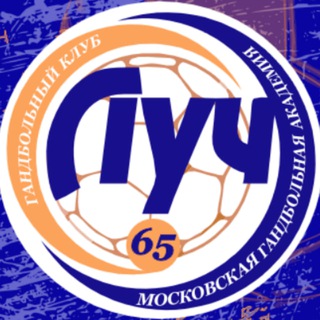 Гандбольный клуб «Луч»