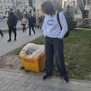 Обитель хепыча