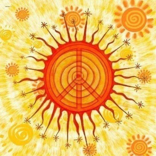 hippie confessions !¡☮️🧘‍♀️/🌻🌞