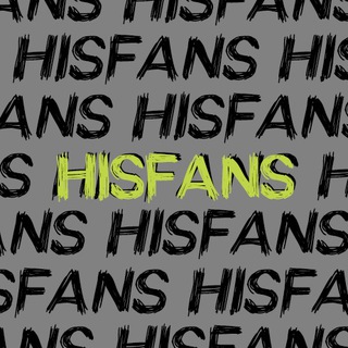 HISFANS