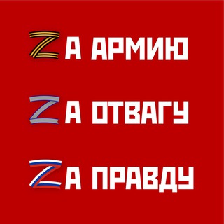 Денис ХмелеVской. Человек и депутат💼