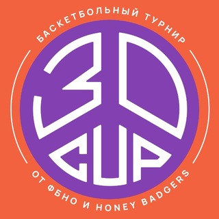 HONEY BADGERS • 3D CUP