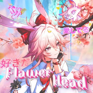⚘ flawer | head