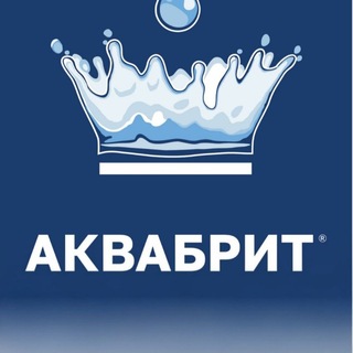 АкваБрит | Профессиональная водоподготовка для HoReCa